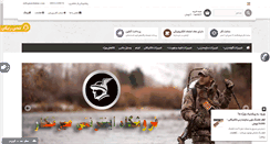 Desktop Screenshot of mirshekar.com